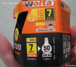 мерцают светодиодные лампочки в ванне - pic343.JPG