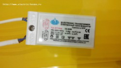 Кухонная подсветка. - Трансформатор