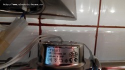 Кухонная подсветка. - Лампа