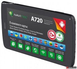 Автонавигатор Navitel A720 - a720.jpg