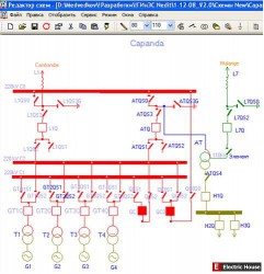 Графический редактор Электрических схем. - pic_gr2.jpg
