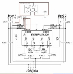 Схема ввода, переключение по времени - AVR 11111111