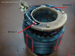 Тепловая защита циркуляционного насоса - DSC07154.JPG