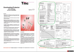 Тепловая защита циркуляционного насоса - 2015-01-24 23-03-20 Скриншот экрана
