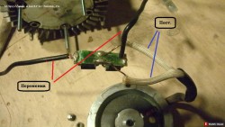 Как подключить двигатель? - GEDC3962.JPG