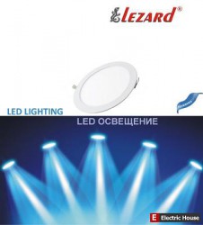 Lezard LED освещение. - Lezard_pic1.jpg