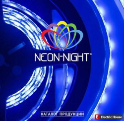 Neon-Night светодиодные технологии. - neon_night_pic1.jpg