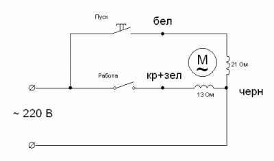 Подключение электромотора - ______1_416