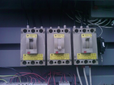 ру - -=Osiris=--0044