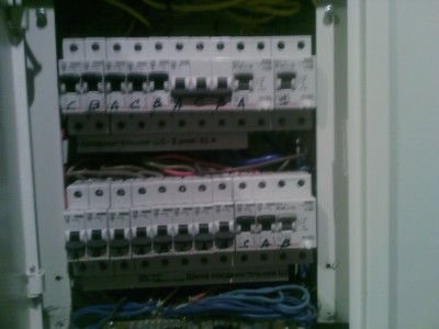 щиток - -=Osiris=--0049