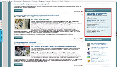 ������� �� �����