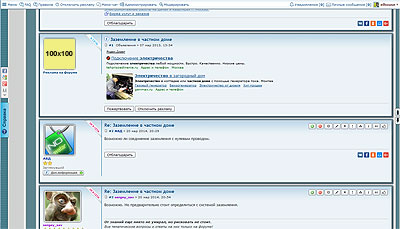 ������� �� �����