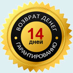 ������� ����� ������� �����