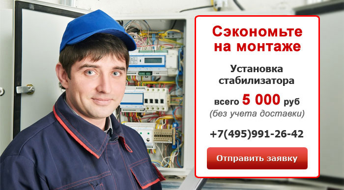 ��������� ��������������